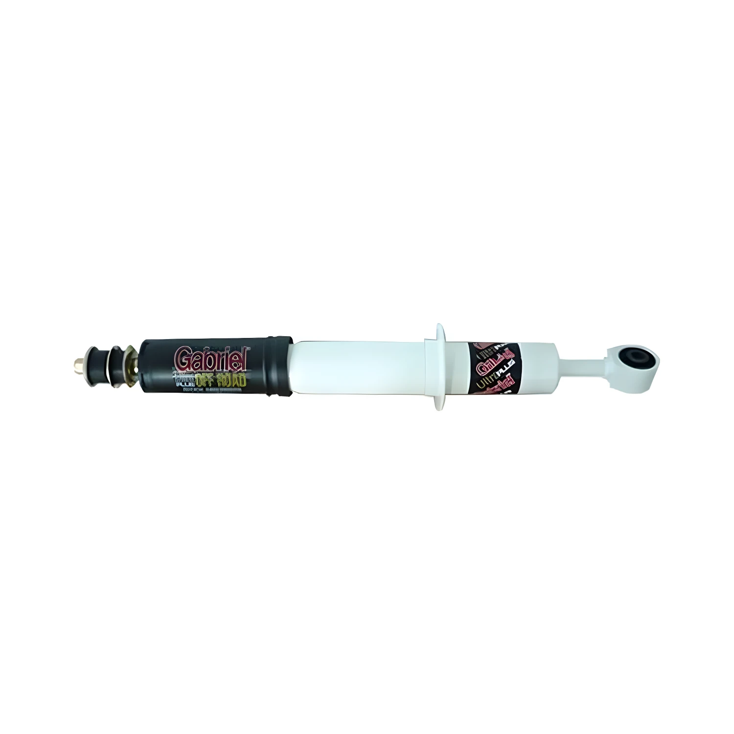 Amortiguador Delantero Derecho/Izquierdo Gabriel Ultra Plus - G43003